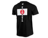 Image 2 for All Mountain Style Nippon Tee (Black) (L)