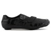 Related: Bont Riot Road+ BOA Cycling Shoe (Black) (Standard Width) (43)