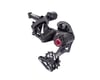Image 1 for Box Two 11S Rear Derailleur (Matte Onyx) (11 Speed) (Wide Cage)