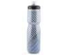 Related: Camelbak Podium Chill Insulated Water Bottle (Navy/Blue Stripe) (24oz)