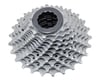 Image 1 for Campagnolo Chorus Cassette (Silver) (11 Speed) (Campagnolo) (11-25T)