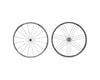 Image 1 for Campagnolo Zonda Wheelset (Black) (Campagnolo 10/11/12) (QR x 100, QR x 130mm) (700c / 622 ISO)