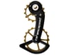 Related: CeramicSpeed Oversized Pulley Wheel System (Gold) (SRAM Rival AXS)