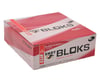 Image 2 for Clif Bar Shot Bloks Energy Chews (Black Cherry w/Caffeine) (18 | 2.1oz Packets)