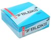 Image 2 for Clif Bar Shot Bloks Energy Chews (Tropical Punch w/Caffeine) (18 | 2.1oz Packets)