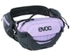 EVOC Hip Pack Pro (Multicolour) (3L) (w/ Reservoir)