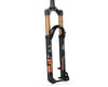 Image 1 for Fox Suspension 34 Factory Series Trail Fork (Shiny Black) (44mm Offset) (29") (130mm)