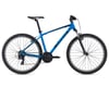 Image 1 for Giant ATX 27.5" Mountain Bike (Vibrant Blue)
