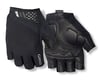 Related: Giro Monaco II Gel Bike Gloves (Black) (S)