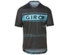 Related: Giro Men's Roust Short Sleeve Jersey (Black/Iceberg Hypnotic) (S)