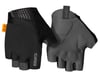 Related: Giro Supernatural Road Gloves (Black) (M)