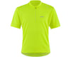 Related: Louis Garneau Lemmon 2 Junior Short Sleeve Jersey (Bright Yellow) (Youth S)