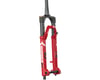 Image 1 for Marzocchi Bomber DJ Suspension Fork (Red) (37mm Offset) (26") (100mm)