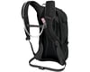 Related: Osprey Syncro 12 Hydration Pack (Black)