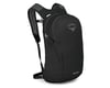 Osprey Daylite Backpack (Black) (13L)
