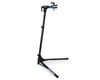 Image 1 for Park Tool PRS-25 Team Issue Repair Stand