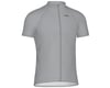 Related: Primal Wear Men's Short Sleeve Jersey (Solid Grey) (M)