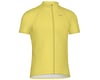 Related: Primal Wear Men's Short Sleeve Jersey (Solid Yellow) (L)