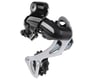 Related: Shimano Acera RD-M360 Rear Derailleur (Silver) (7/8 Speed) (Long Cage) (SGS)