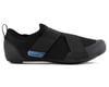 Image 1 for Shimano IC1 Women's Indoor Cycling Shoes (Black) (38)