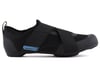 Image 1 for Shimano IC200 Indoor Cycling Shoes (Black) (42)