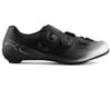 Related: Shimano RC7 Road Bike Shoes (Black) (Standard Width) (44)