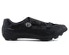 Shimano RX8 Gravel Shoes (Black) (Wide Version) (44) (Wide)
