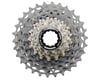 Image 1 for Shimano Dura-Ace CS-R9200 Cassette (Silver) (12 Speed) (Shimano 11/12 Speed) (11-28T)