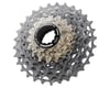 Image 2 for Shimano Dura-Ace CS-R9200 Cassette (Silver) (12 Speed) (Shimano 11/12 Speed) (11-34T)