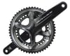 Image 1 for Shimano Dura-Ace FC-R9100 Crankset (Black) (2 x 11 Speed) (Hollowtech II) (172.5mm) (52/36T)
