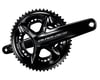Image 1 for Shimano Dura-Ace FC-R9200 Crankset (Black) (2 x 12 Speed) (Hollowtech II) (172.5mm) (54/40T)