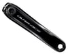 Image 2 for Shimano Dura-Ace FC-R9200 Crankset (Black) (2 x 12 Speed) (Hollowtech II) (175mm) (54/40T)