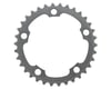 Related: Shimano Ultegra FC-6750 Chainrings (Silver) (2 x 10 Speed) (110mm BCD) (Inner) (34T)