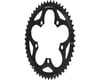 Related: Shimano 105 FC-5750-L Chainrings (Black) (2 x 10 Speed) (110mm BCD) (Outer) (50T)