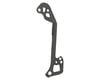 Image 2 for Shimano XT RD-M8000-SGS Rear Derailleur Inner Cage Plate