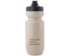 Specialized Purist Moflo Water Bottle (SBC Sierra) (22oz)
