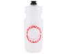 Related: Specialized Little Big Mount Water Bottle (Twisted Translucent) (21oz)