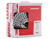 Image 2 for SRAM PG-970 Cassette (Silver) (9 Speed) (Shimano/SRAM) (11-34T)