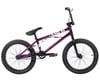 Related: Subrosa Wings Park 18" BMX Bike (17.5" Toptube) (Trans Purple)