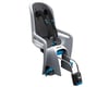 Image 1 for Thule RideAlong Frame Mount Child Seat (Grey)