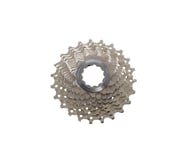 Shimano Ultegra CS-6700 Cassette (Silver) (10 Speed) (Shimano/SRAM) (12-30T) | product-also-purchased