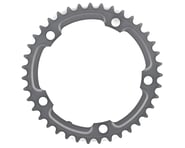 Shimano 105 FC-5700 Chainrings (Silver) (2 x 10 Speed) (130mm BCD) | product-related