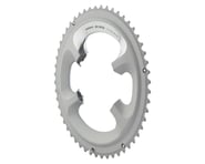 Shimano 105 FC-5800-S Chainrings (Silver) (2 x 11 Speed) (110mm BCD) | product-related