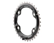 Shimano XT M8000 Chainrings (Black/Silver) (2 x 11 Speed) | product-related