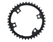 Shimano Ultegra FC-R8000 Chainrings (Black) (2 x 11 Speed) (110mm BCD) | product-related