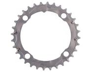 Truvativ Trushift Alloy Chainring (Grey) (3 x 8-11 Speed) | product-related