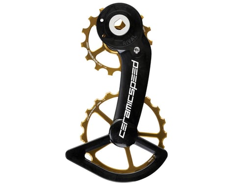 CeramicSpeed Oversized Pulley Wheel System (Gold) (SRAM Rival AXS)