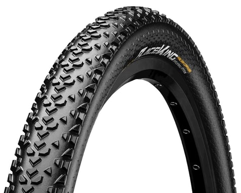 Continental Race King ShieldWall System Tubeless Tire (Black) (27.5" / 584 ISO) (2.0")