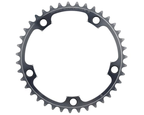 Shimano Dura-Ace 7800 Chainrings (Silver) (2 x 10 Speed) (130mm BCD) (B-Type) (Inner) (39T)