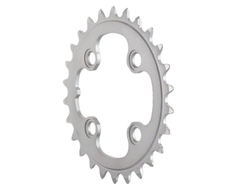 Shimano XT M771 Chainring (Silver) (3 x 9 Speed) (64mm BCD) (Inner) (26T)